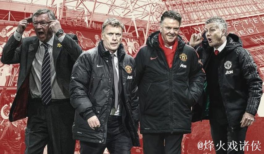 邮报:欧冠失利后莫耶斯翻阅管理学,惹笑曼联球员 邮报:欧冠失利后莫耶斯翻阅管理学,惹笑曼联球员