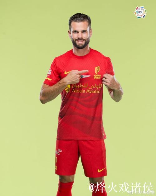 沙特胡拜尔库迪西亚俱乐部出价4000万欧欲签法兰球员