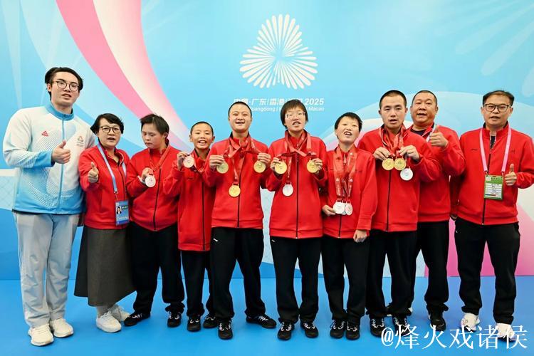 贵州代表团在残特奥会上斩获33枚金牌