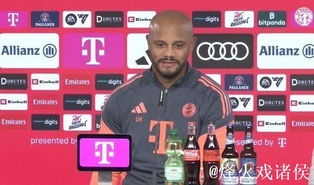 拜仁主场对美因茨八连捷，得失球比40-7