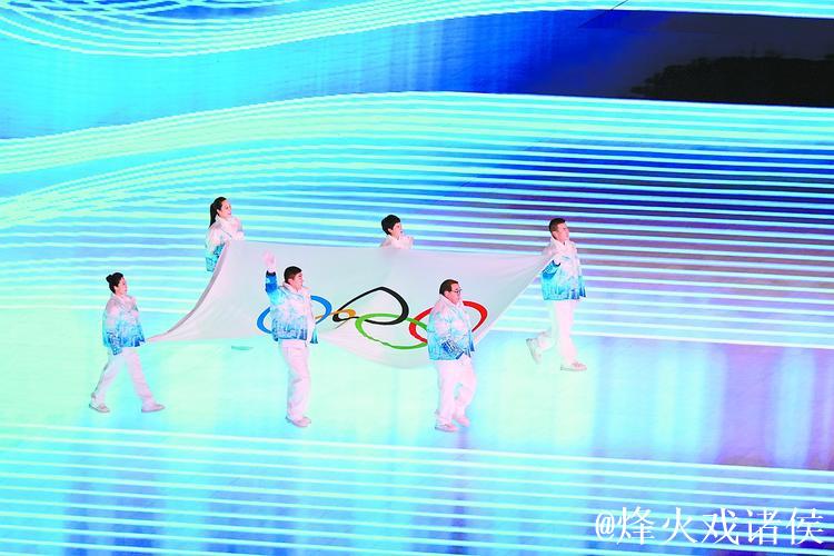 冬季趣味运动会精彩开幕 共筑梦想凝聚力量 冬季趣味运动会精彩开幕 共筑梦想凝聚力量