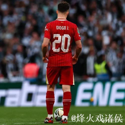 亨德森破门献礼若塔，称其为利物浦密友